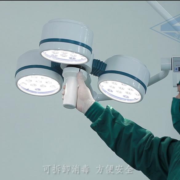 YD02-LED4E Shadowless Operating Lamp